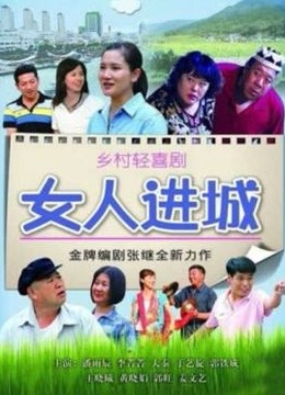 私人玩物-臭弟弟轻点完整版[40P/4V/1.62G]